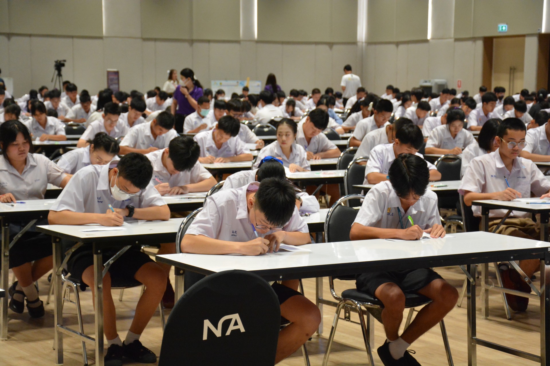 คณิตศาสตร์วิชาการ ครั้งที่ 10